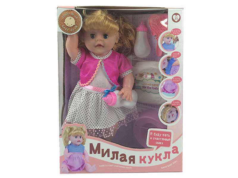 16inch Moppet Set W/IC_S toys
