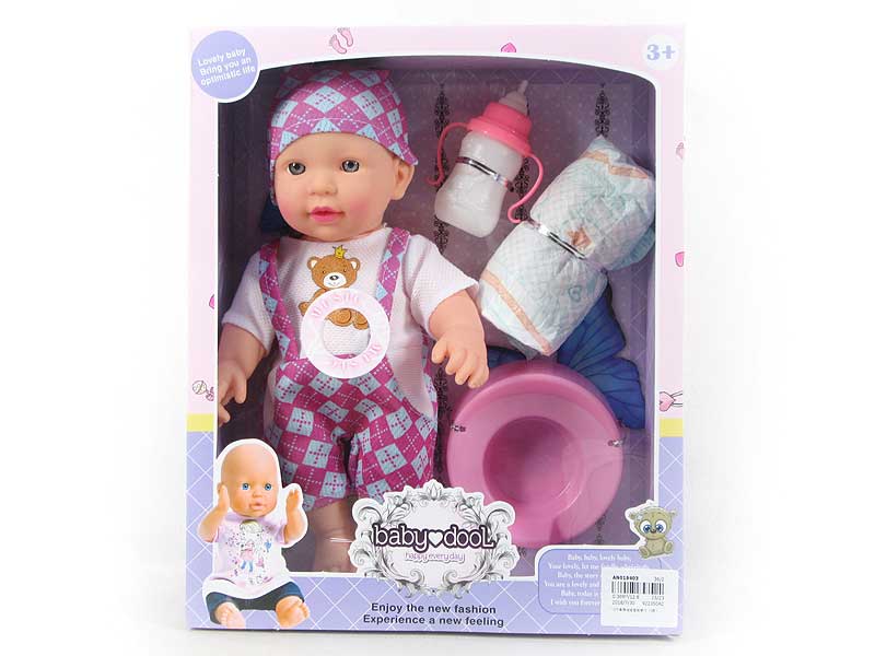 12inch Brow Moppet Set W/IC(3S) toys