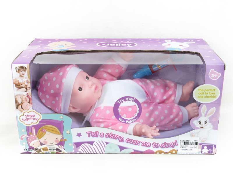 11inch Cotton Doll W/IC toys