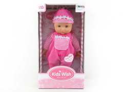 16 inch Cotton Doll W/IC toys