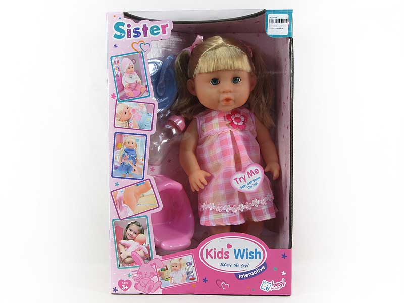 16 inch Doll Set W/IC toys