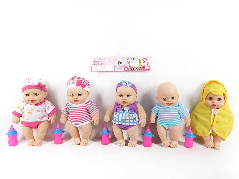8inch Doll W/M toys