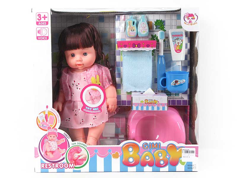 13inch Moppet Set W/IC(2S) toys