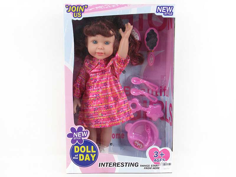16inch Doll Set W/M toys