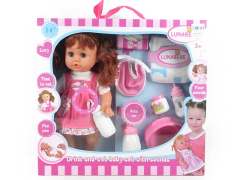 14inch Water Unination Doll Set W/S