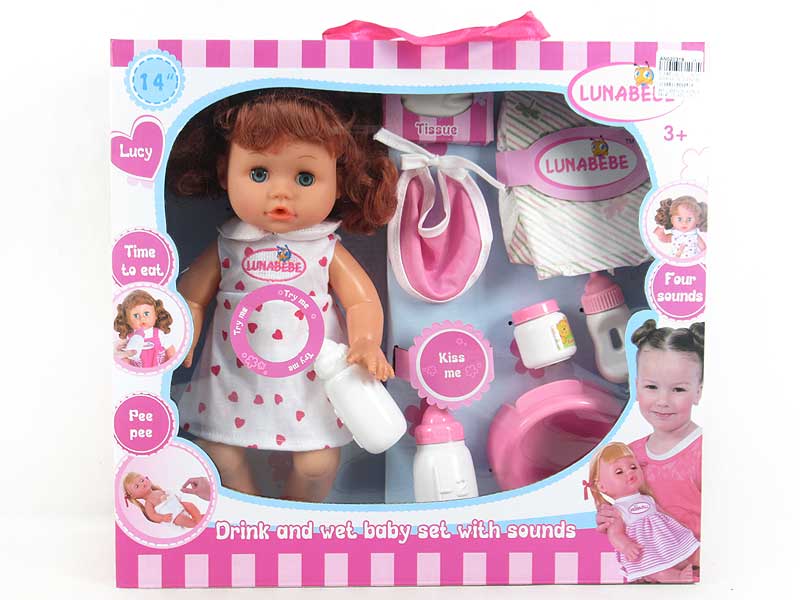 14inch Water Urination Doll Set W/S toys