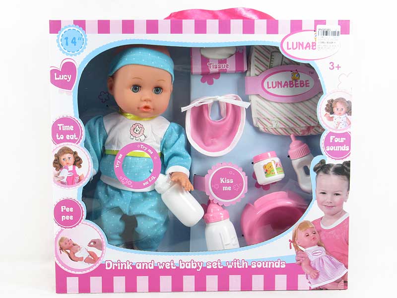 14inch Water Urination Doll Set W/S toys