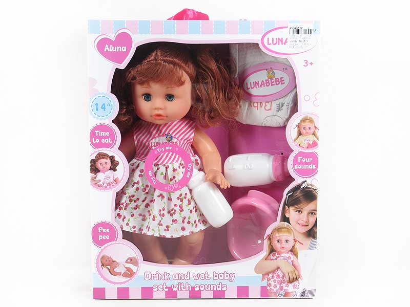 14inch Water Urination Doll W/S toys