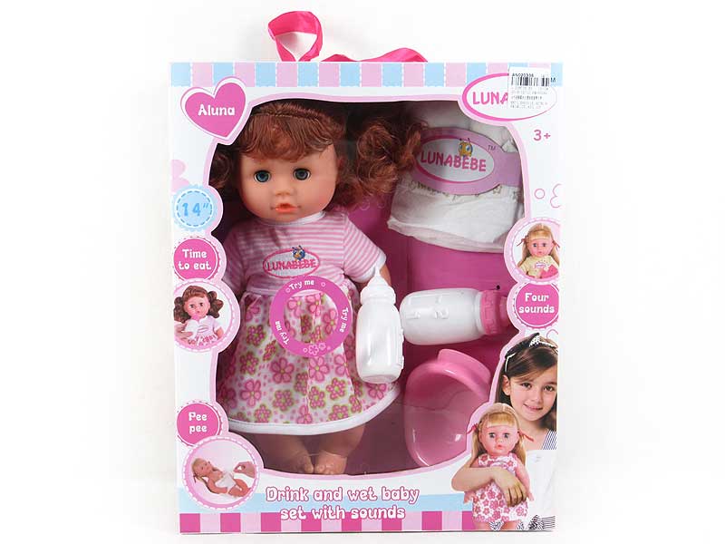 14inch Water Urination Doll W/S toys