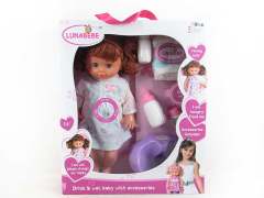 16inch Water Urination Doll W/S