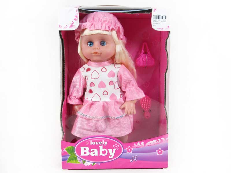 14inch Moppet Set W/IC_S toys