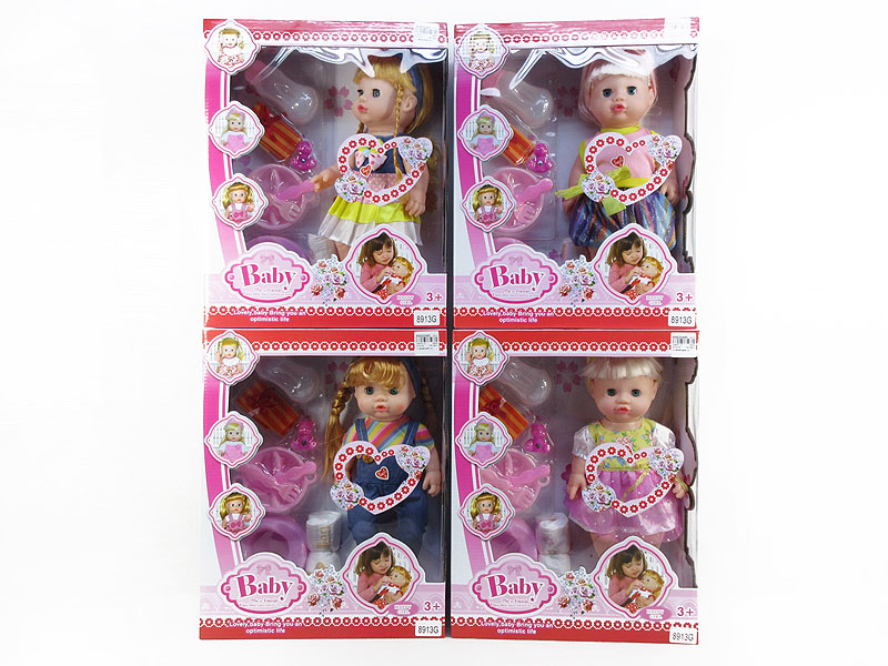 14inch Moppet Set W/IC(4S) toys