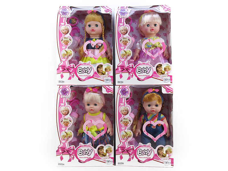 13inch Moppet Set W/IC(4S) toys
