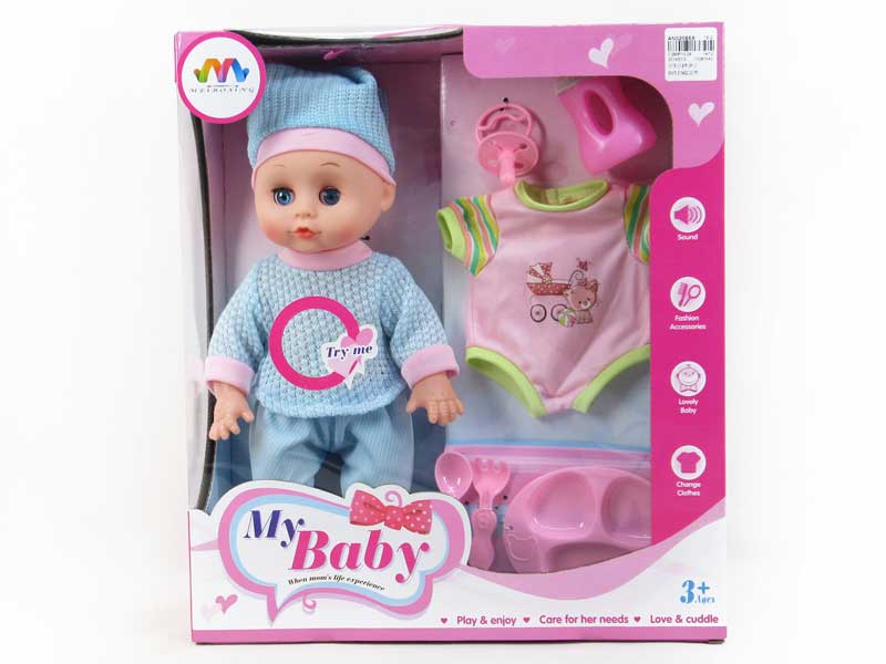 16inch Doll Set W/S_IC toys