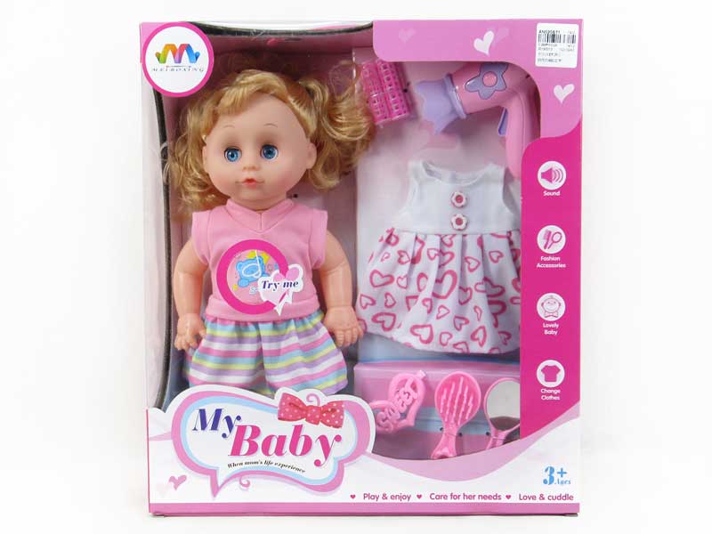 16inch Doll Set W/S_IC toys