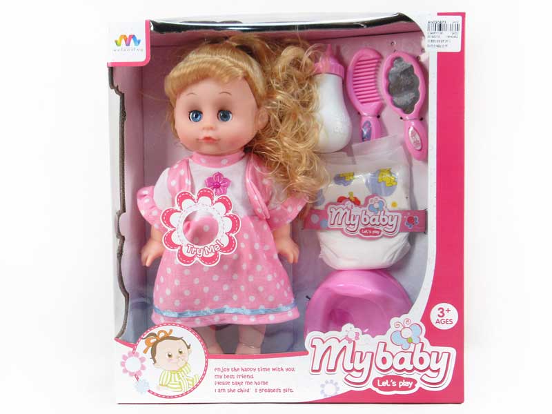 16inch Moppet Set W/S_IC toys