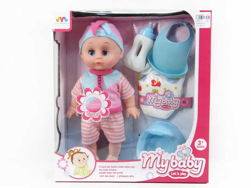 16inch Moppet Set W/S_IC toys
