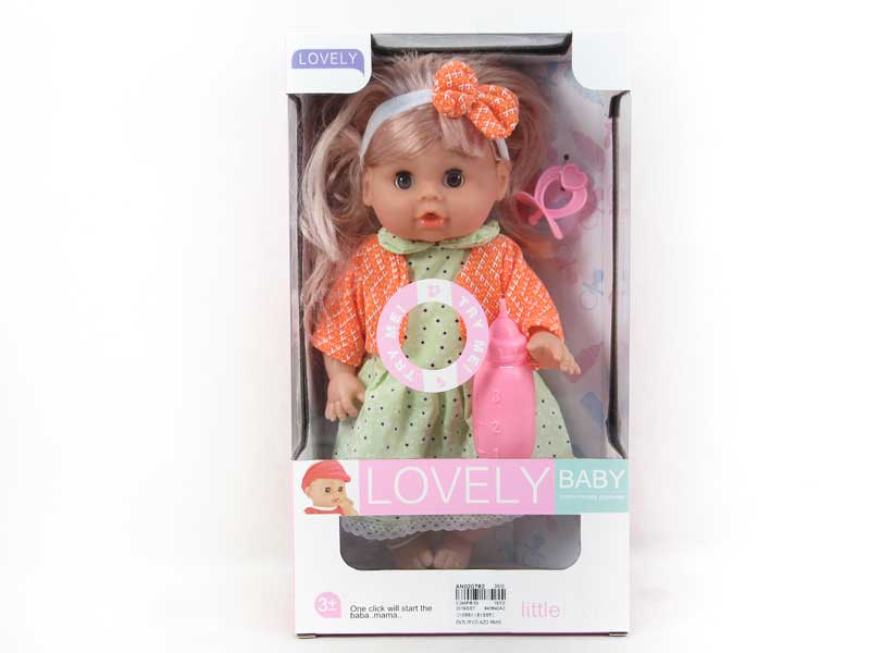 12inch Moppet W/IC toys