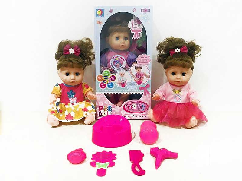 14inch Moppet Set W/IC toys