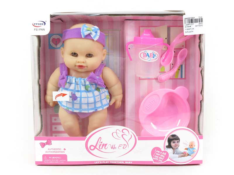 8inch Doll Set W/IC(4S) toys