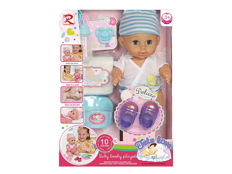 12inch Moppet Set W/IC toys