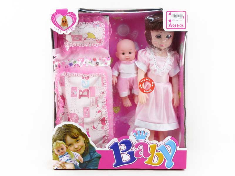 18inch Doll Set W/S toys