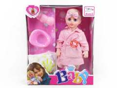 28inch Doll Set W/S toys