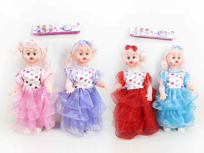20inch Doll W/S(4C) toys