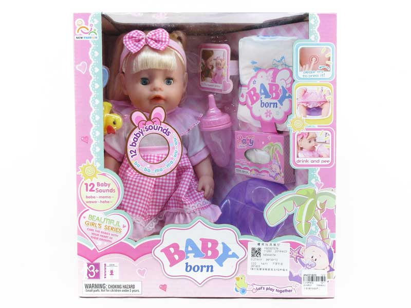 16inch Moppet Set W/IC toys