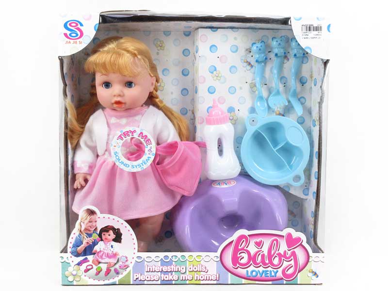 14inch Doll Set W/S_IC(2C) toys