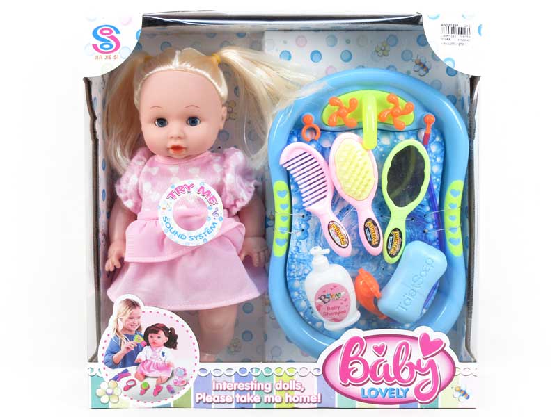14inch Doll Set W/S_IC toys
