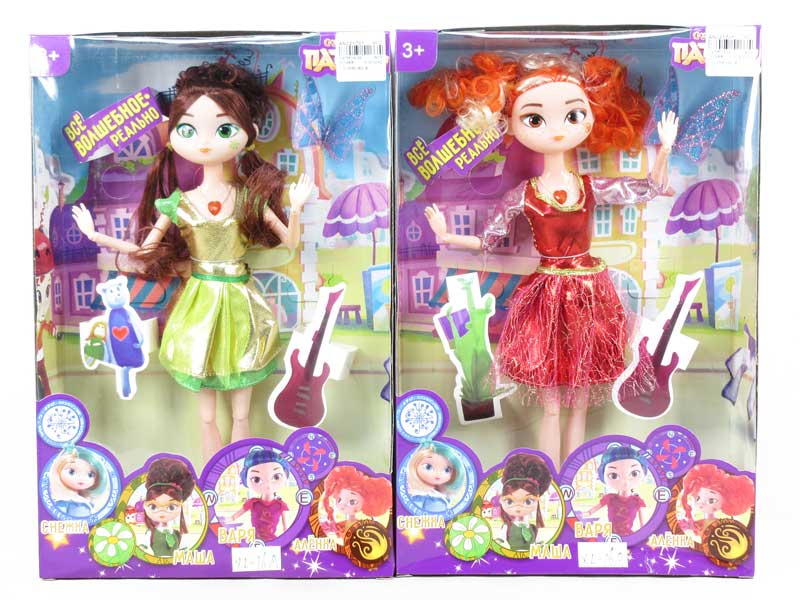 11.5inch Doll W/M(4S) toys