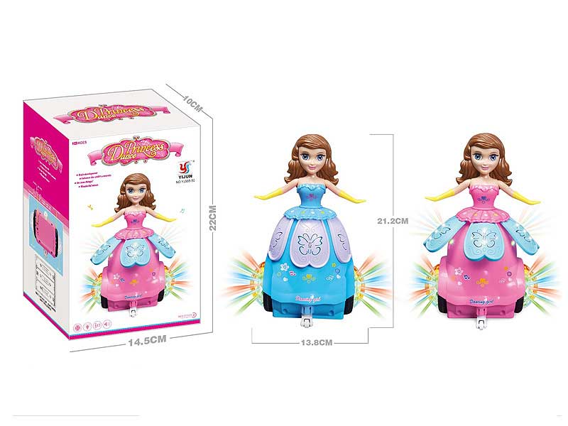 B/O Rotary Princess W/L_M(2C) toys