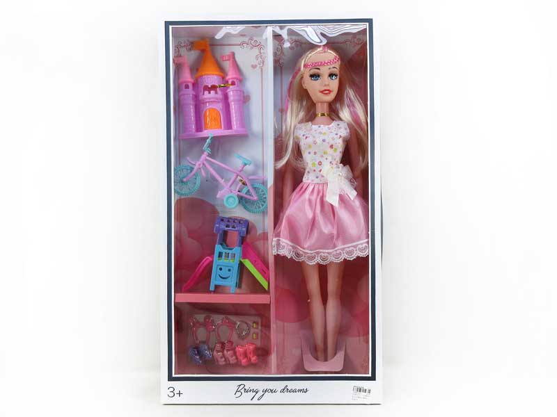 60CM Doll Set W/M toys