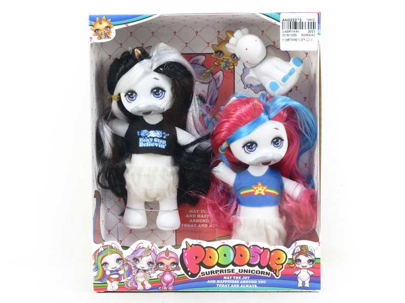 8inch Doll W/IC(2in1) toys