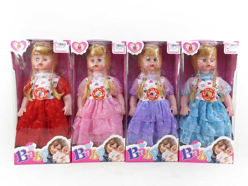 20inch Doll W/S(4C) toys