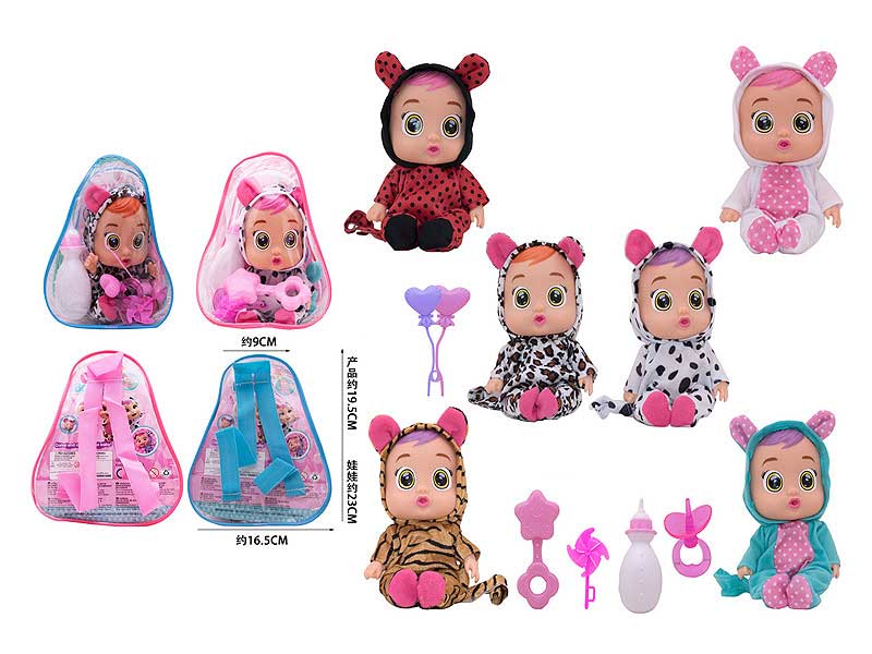 8inch Doll W/M(6S) toys