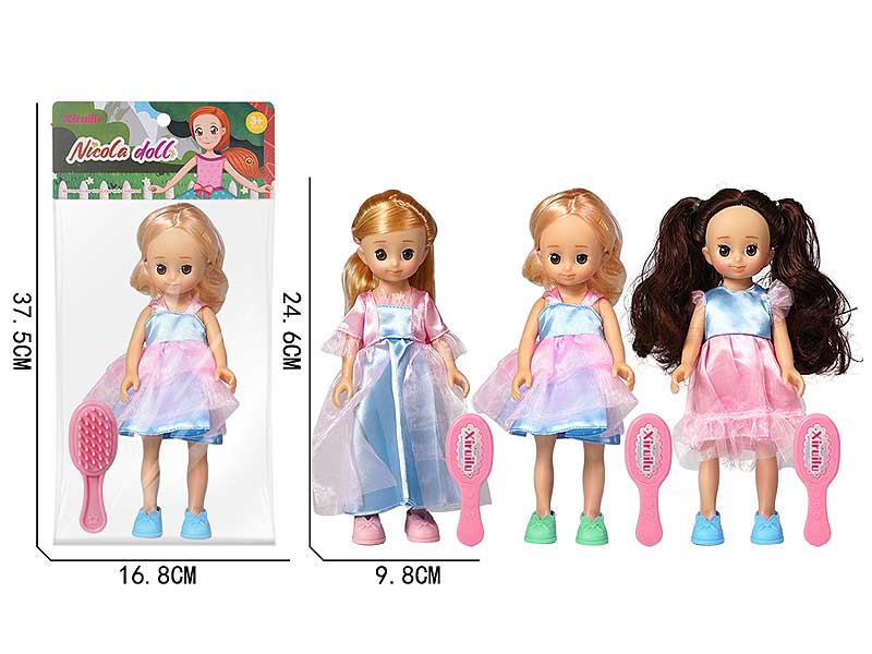 9inch Nicole Latin Girl W/IC(3S) toys