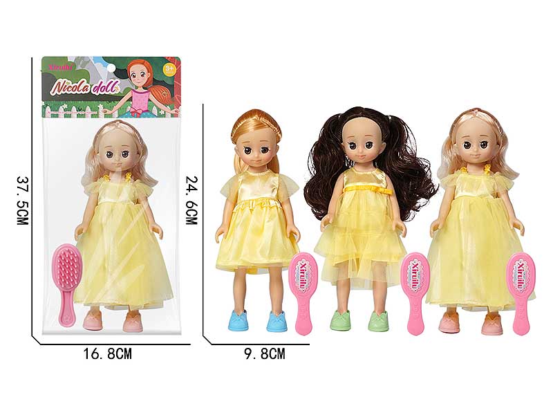 9inch Nicole Latin Girl W/IC(3S) toys