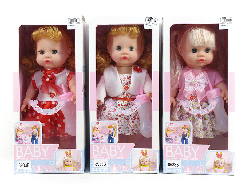 13inch Moppet Set W/IC(3S) toys