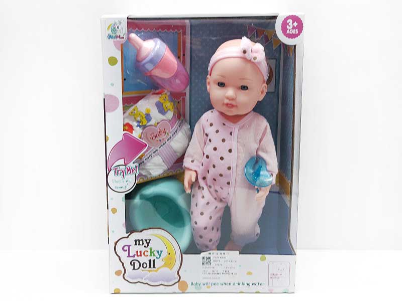 12inch Doll Set W/IC(2S) toys