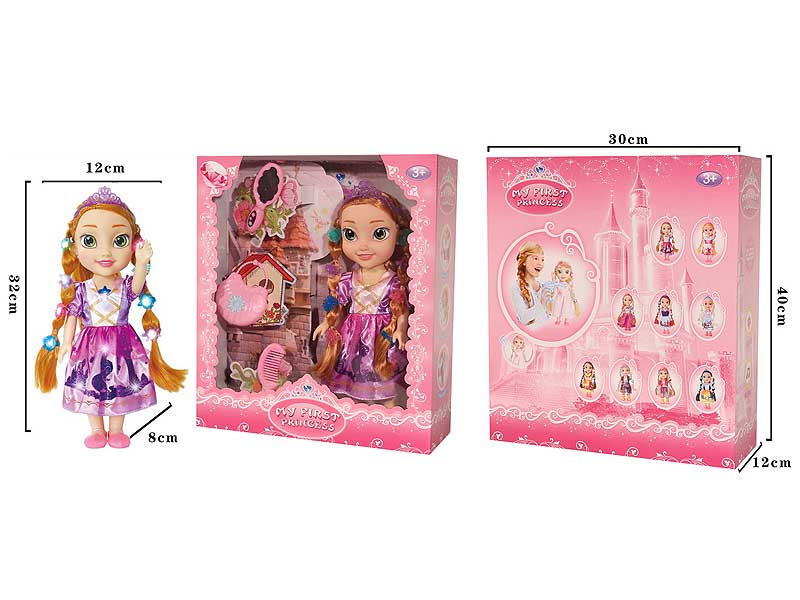 14inch Doll Set W/L_M toys
