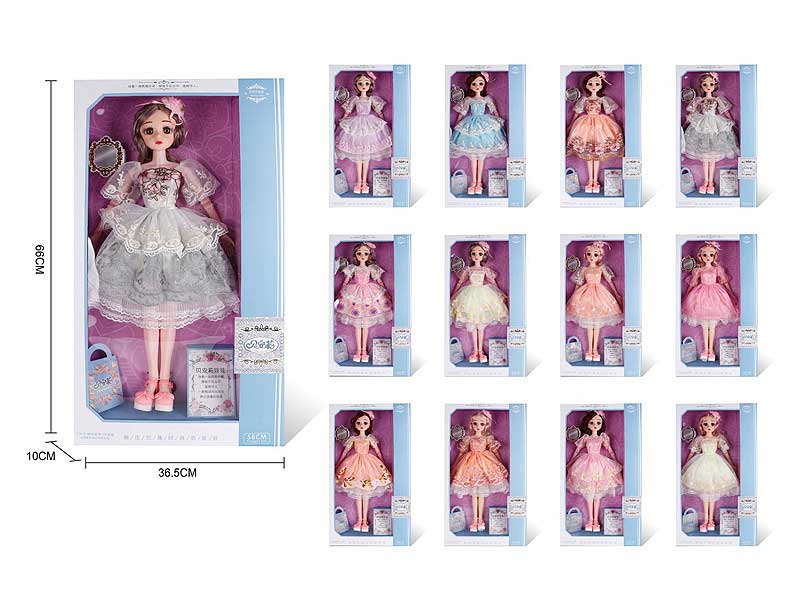 60cm Doll W/M(12S) toys
