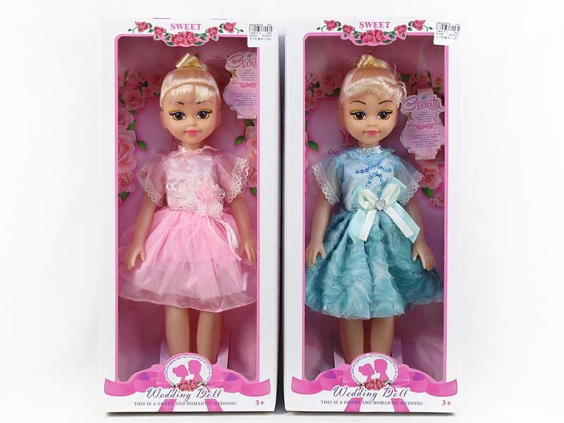 18inch Doll W/IC(2S) toys