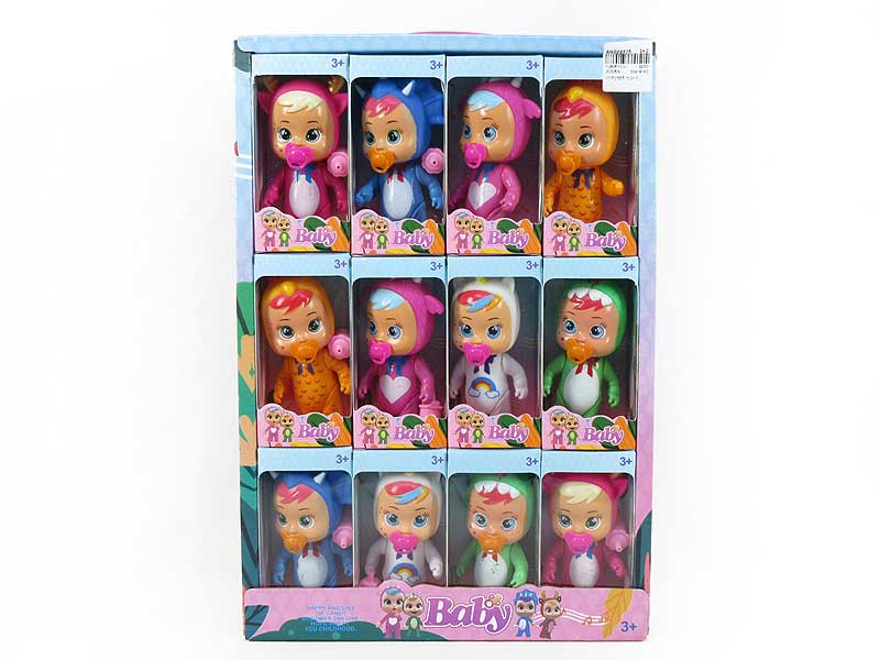 4.5inch Doll Set W/L(24in1) toys