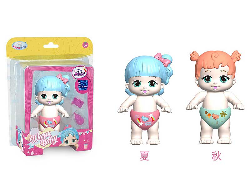 B/O Walking Doll W/IC(2S) toys