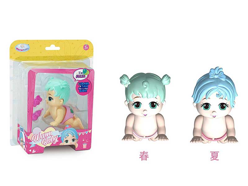 B/O Climb Doll W/IC(2S) toys