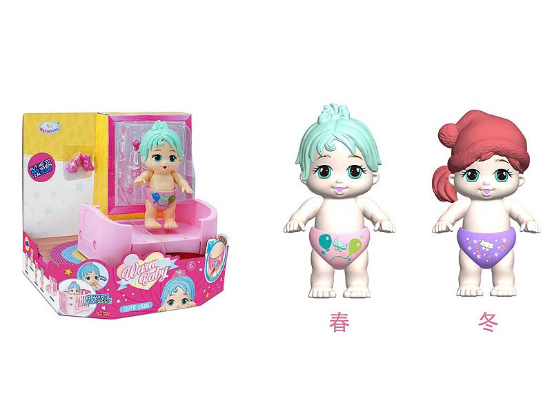 B/O Walking Doll W/IC(2S) toys