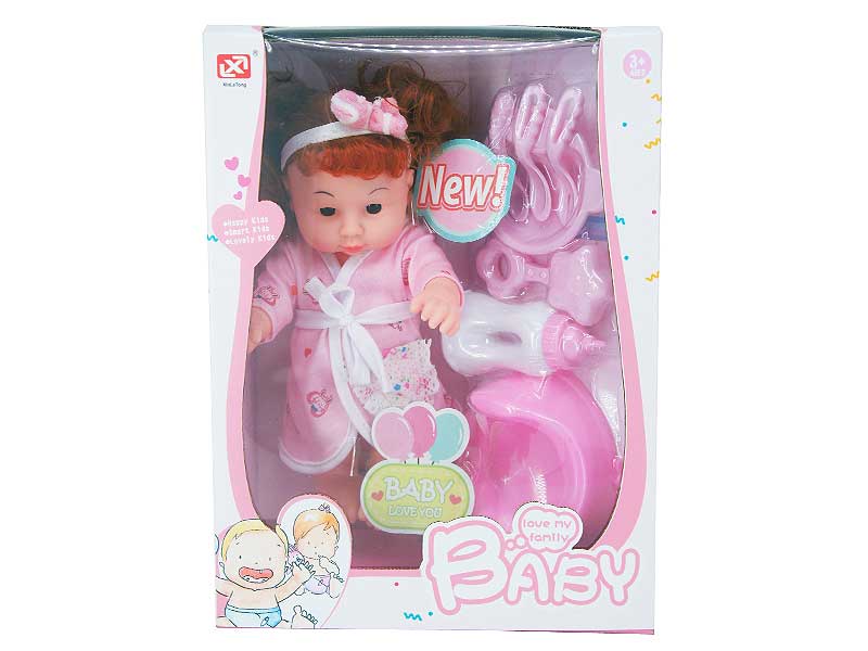 14inch Doll Set W/S toys