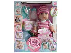 35CM Touch Sensitive Doll Set toys